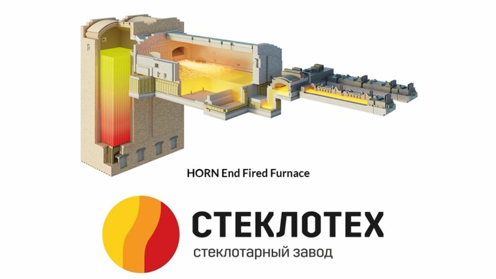 HORN End Fired Furnace